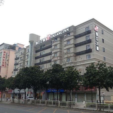 Jinjiang Inn Shenzhen North Railway Station المظهر الخارجي الصورة